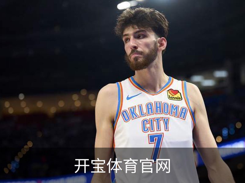 走进开宝体育官网
