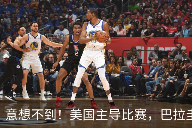 意想不到！美国主导比赛，巴拉圭疲于奔命，美国4比1大胜